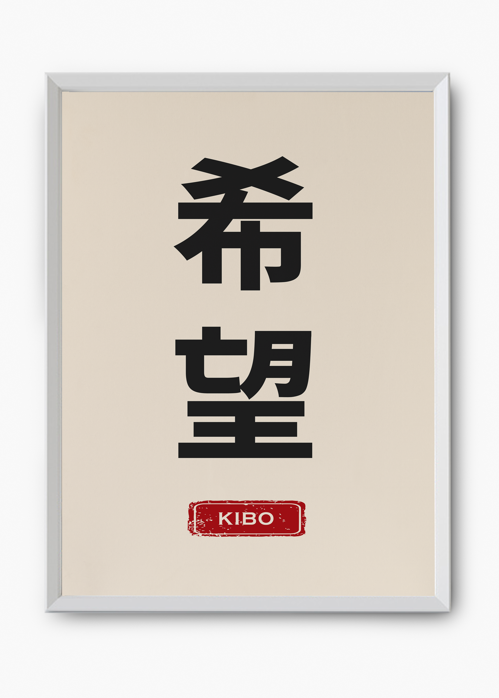 Quadro Japones Tag I - 8