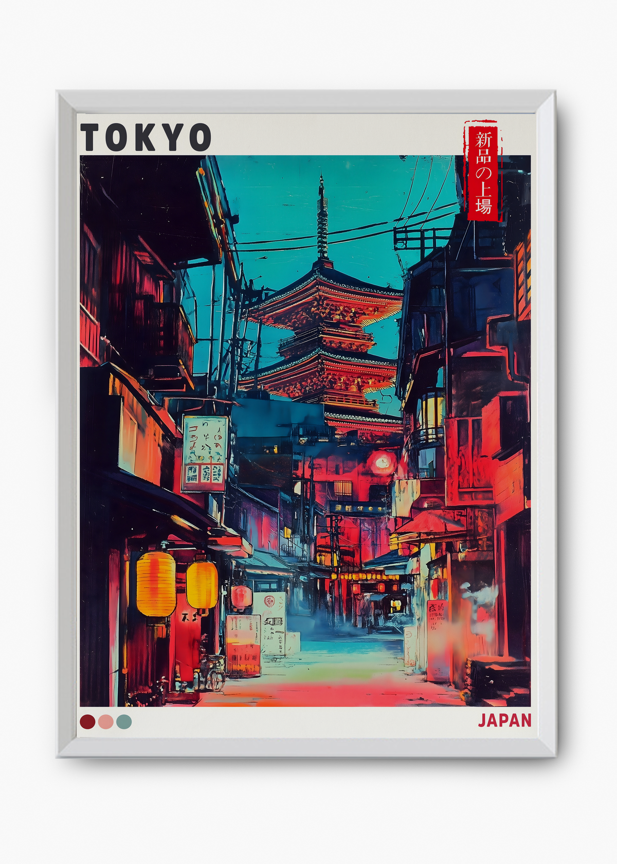 Quadro Japones Nearly - 8