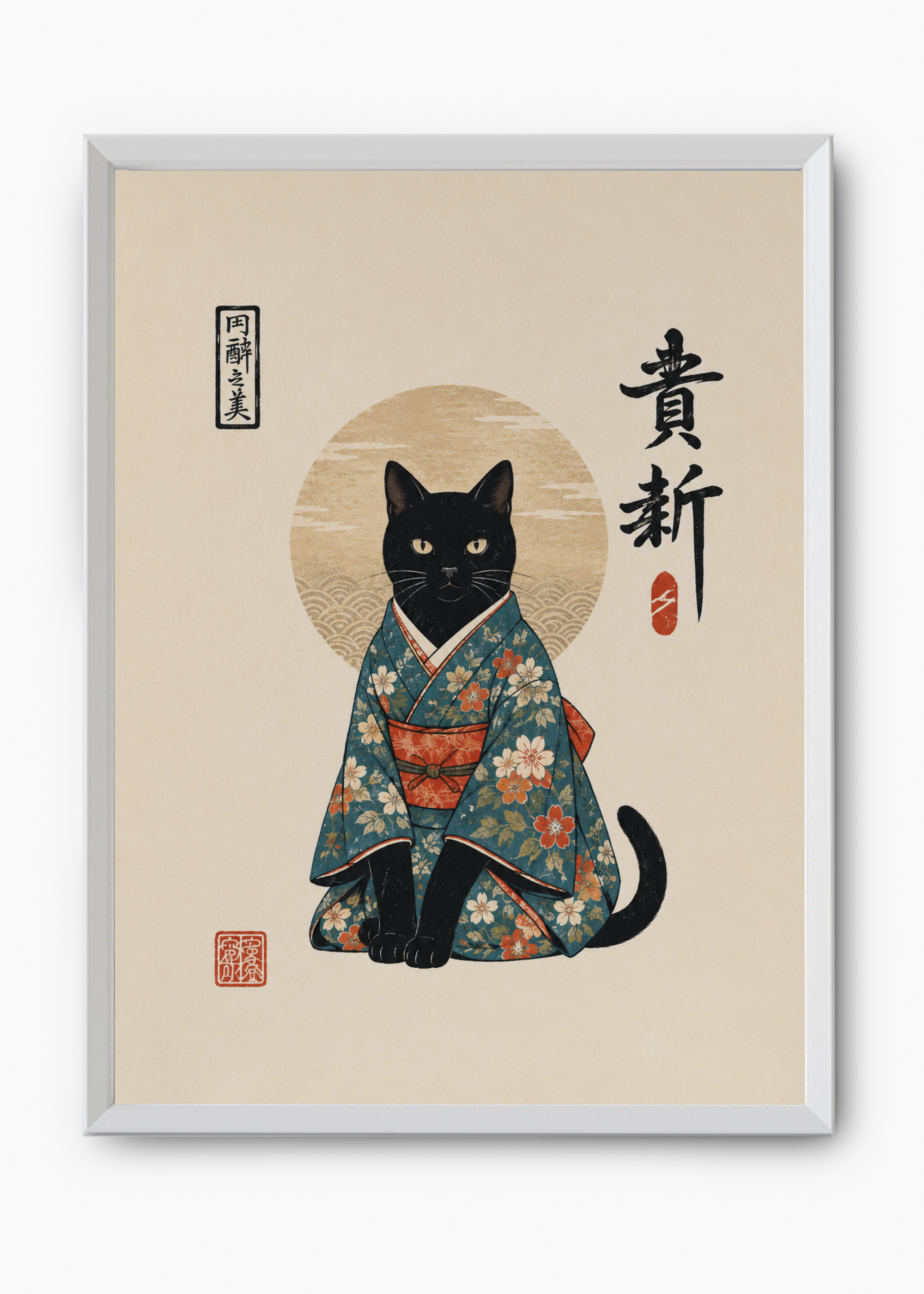Quadro Japonês Neko Kimono - 8