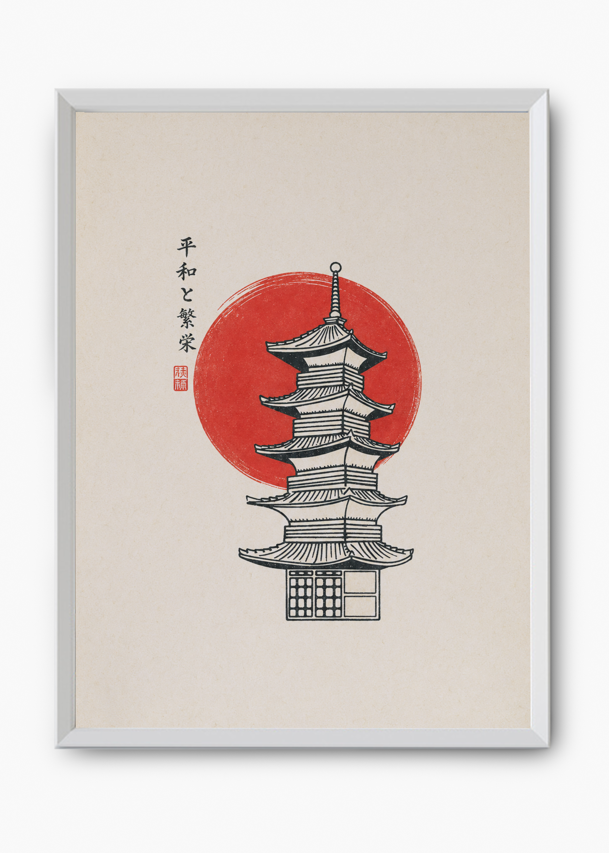 Quadro Japonês Heiwa - 8