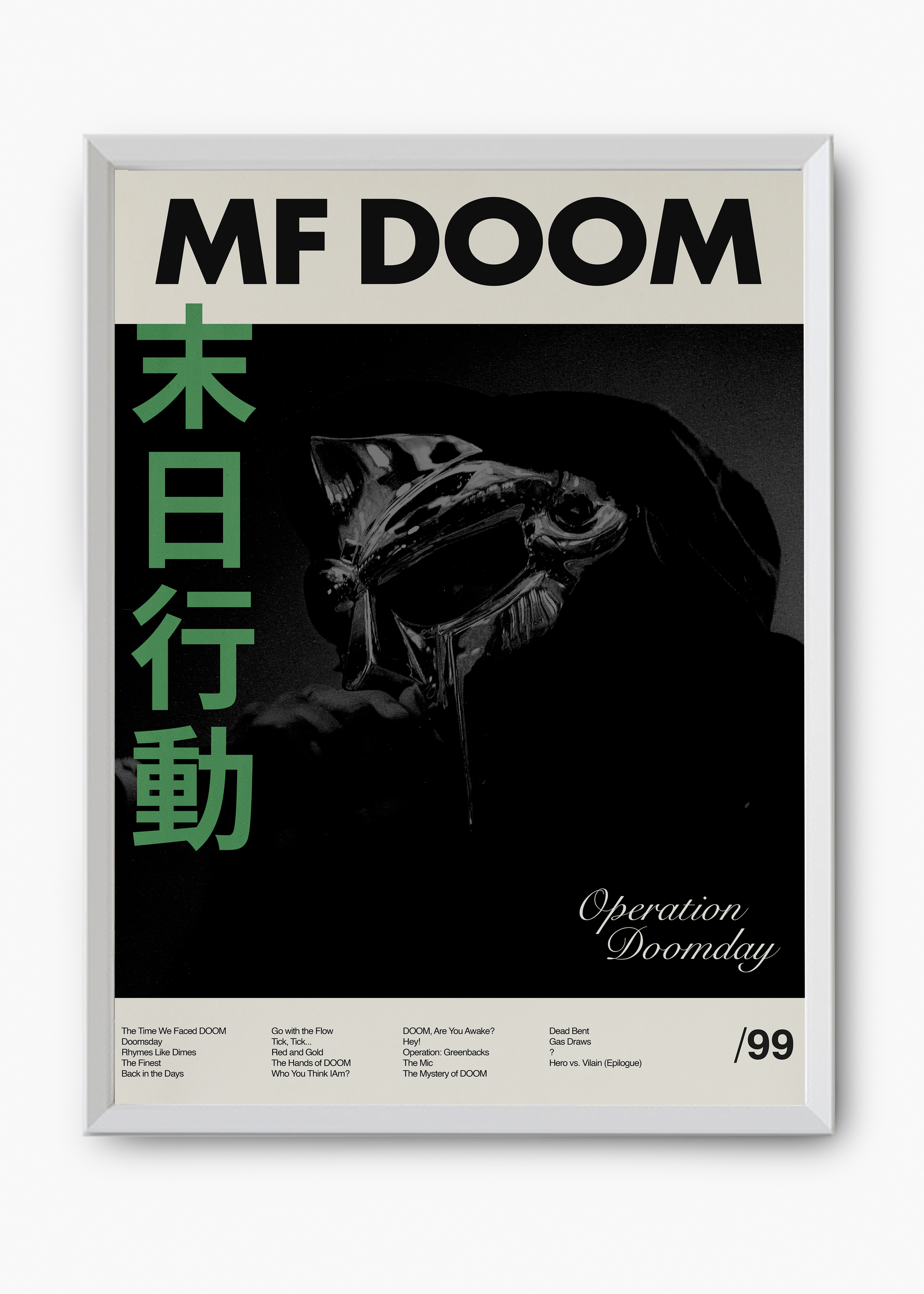 Quadro MF DOOM Operation Doomsday - 8