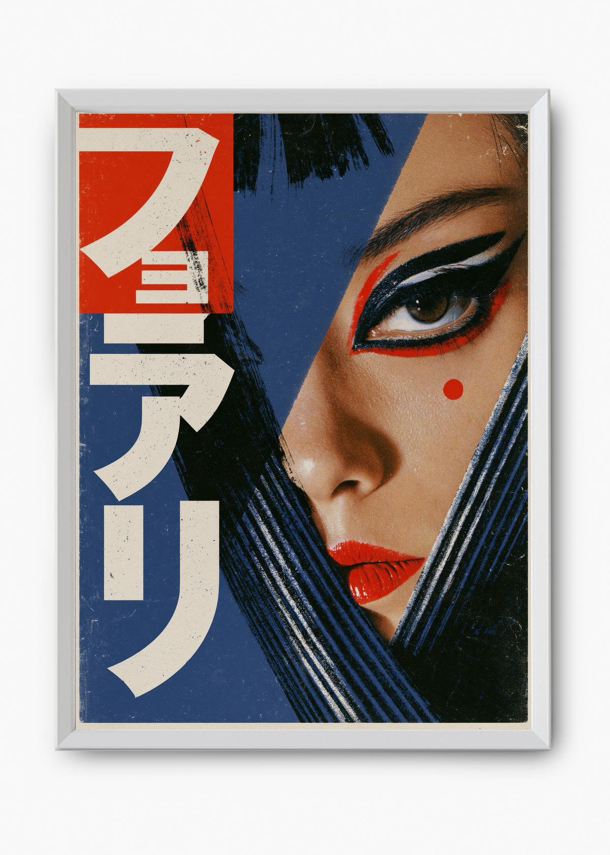 Quadro Japonês Olhar Felino - 8