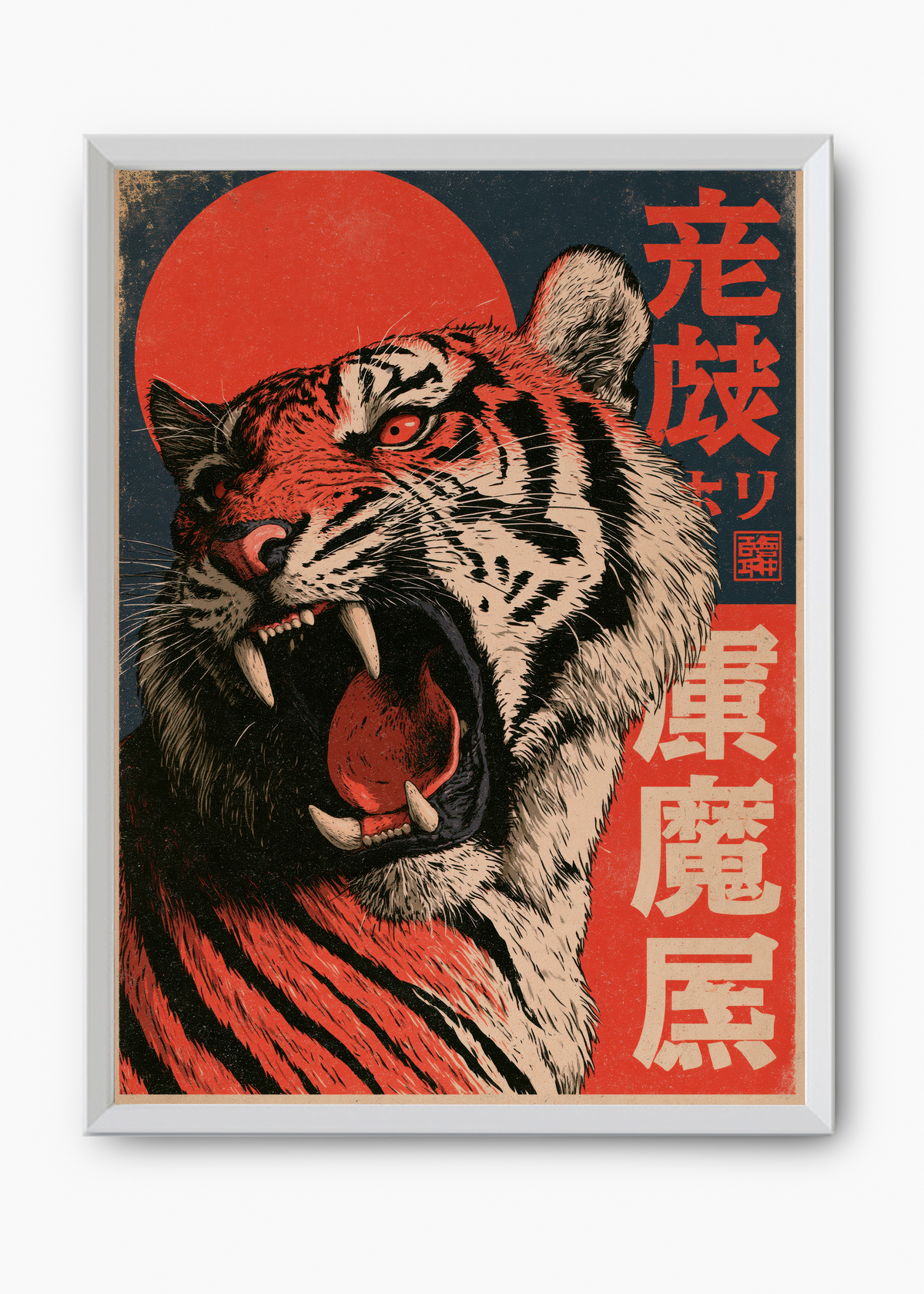 Quadro Japonês Tora Akatsuki - 8