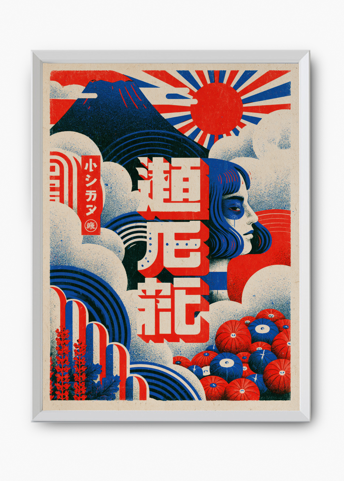 Quadro Japonês Sunrise Parasols - 8