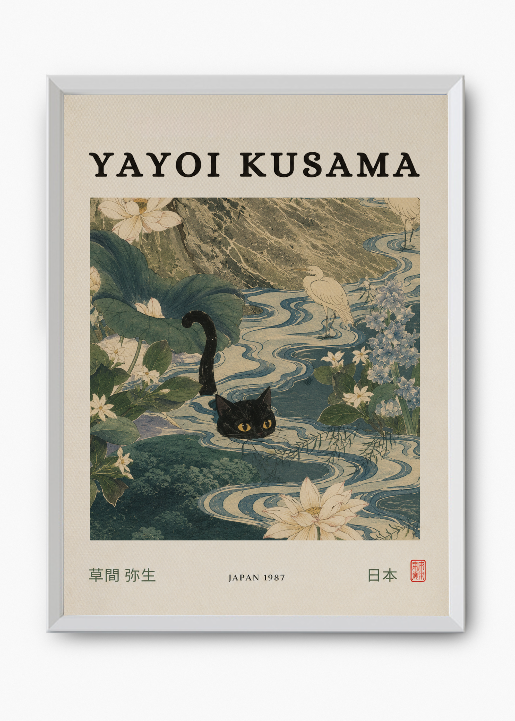 Quadro Japonês Neko Kawa - 8
