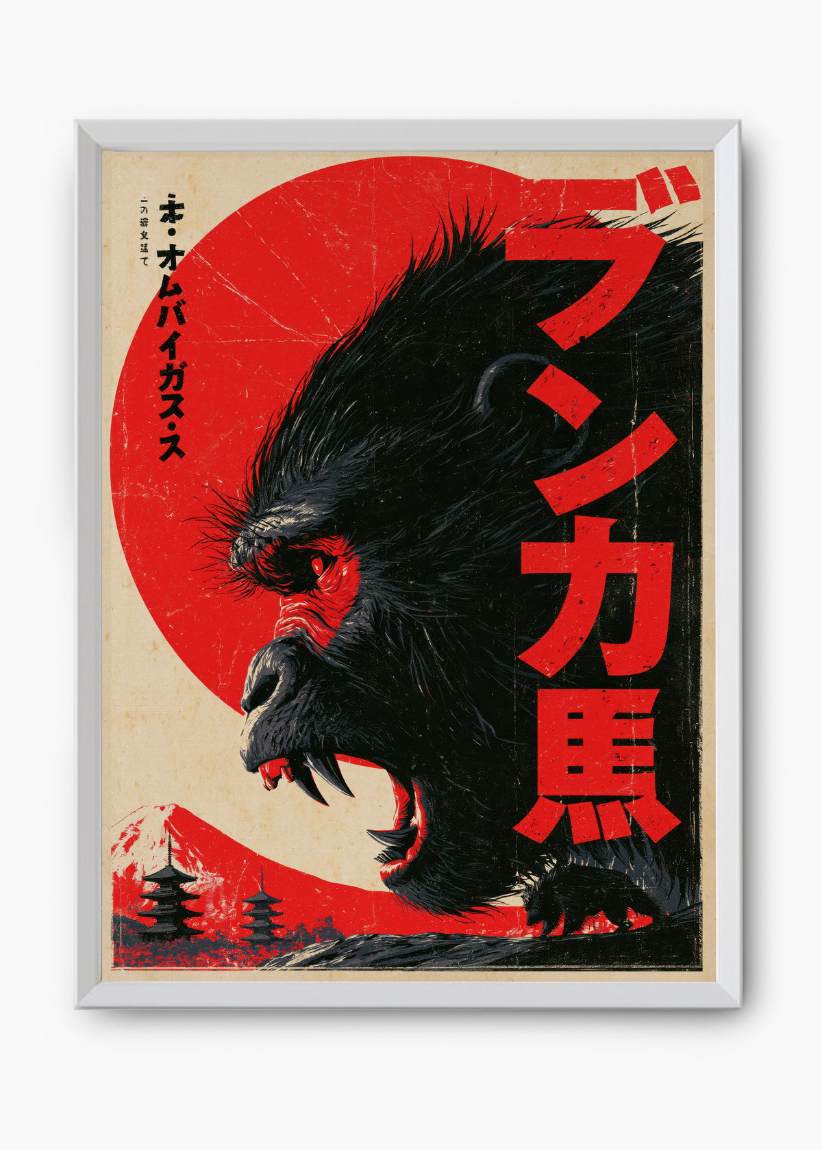 Quadro Japonês Dai Gorira - 8