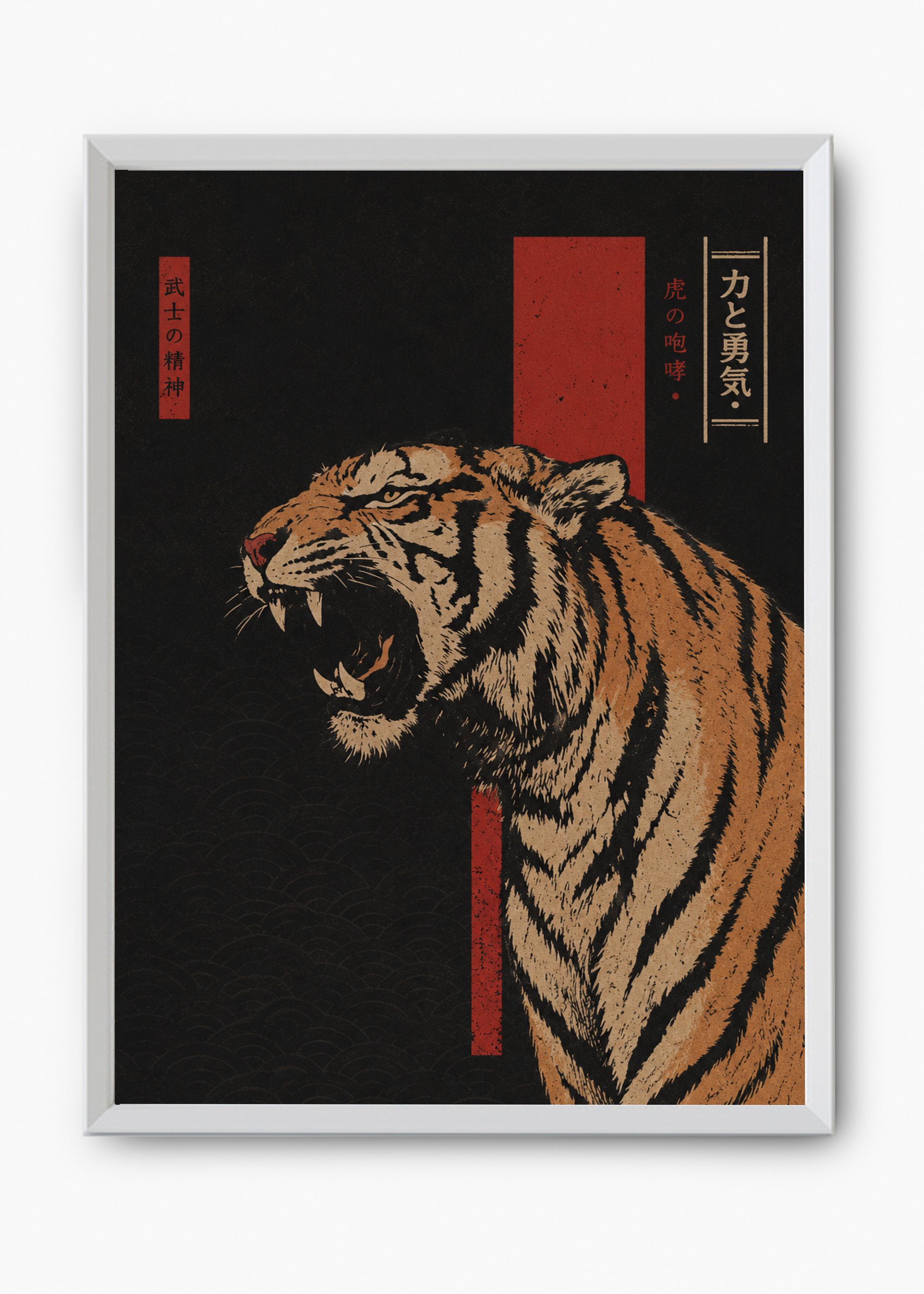 Quadro Japonês Bushido Tora - 8