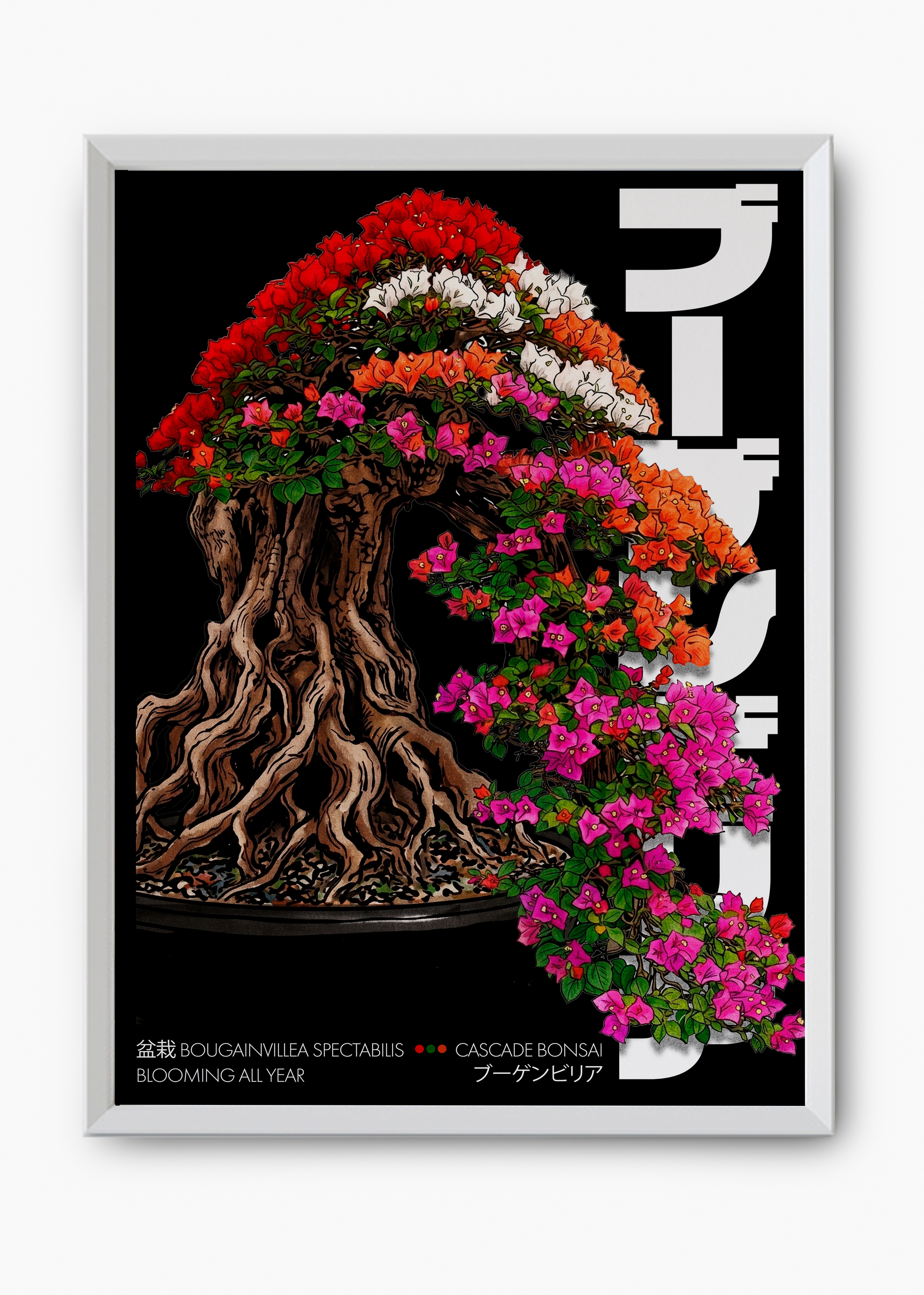 Quadro Cascade Bonsai Black - 8