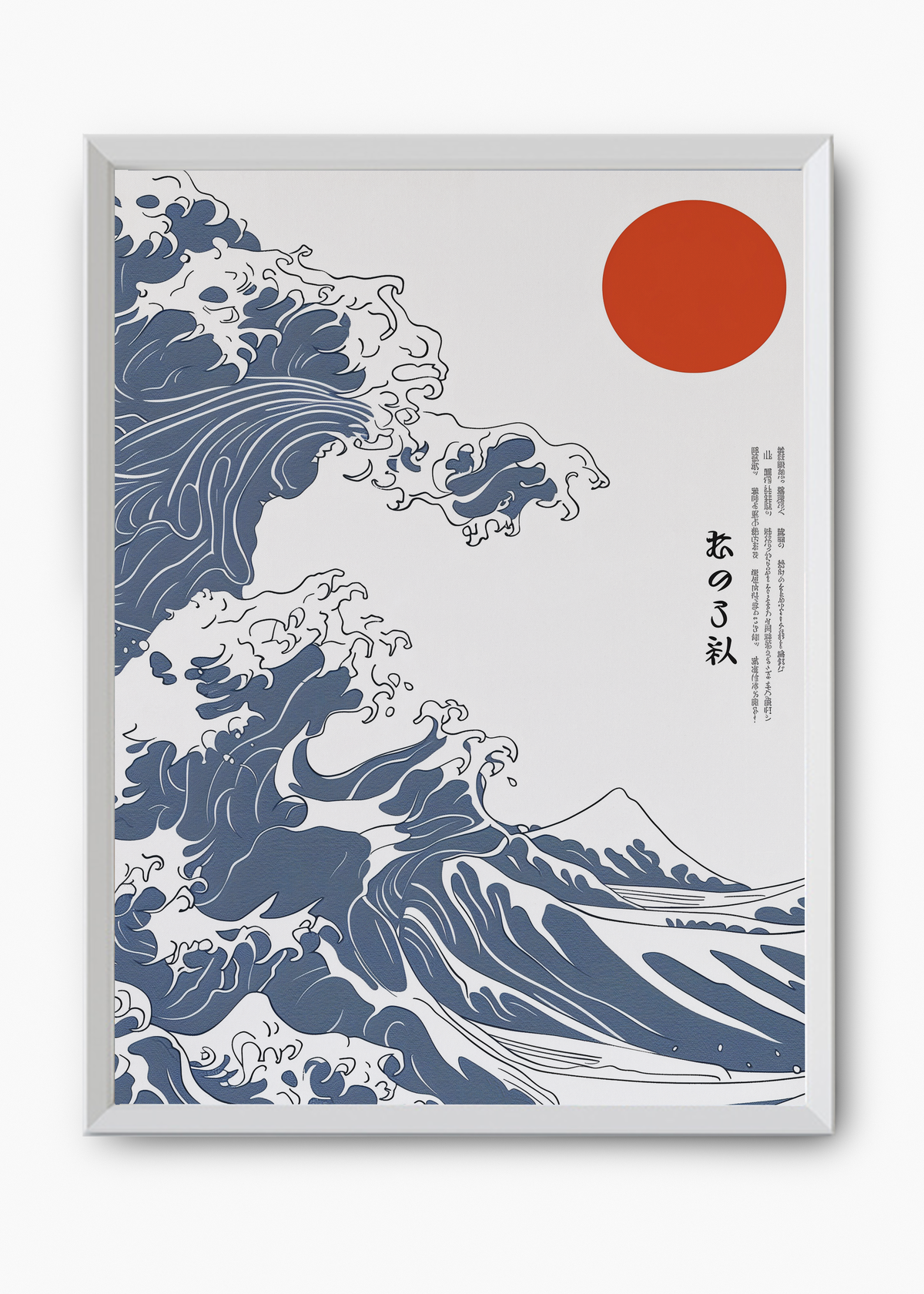 Quadro Japones Holly - 8