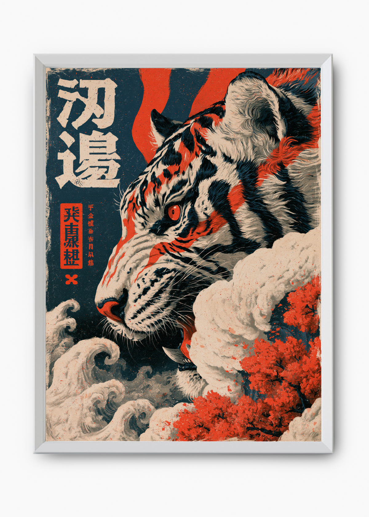 Quadro Japonês Tigre nas Ondas - 8