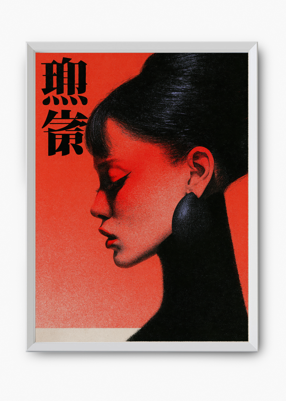 Quadro Japonês Crimson Silhouette - 8