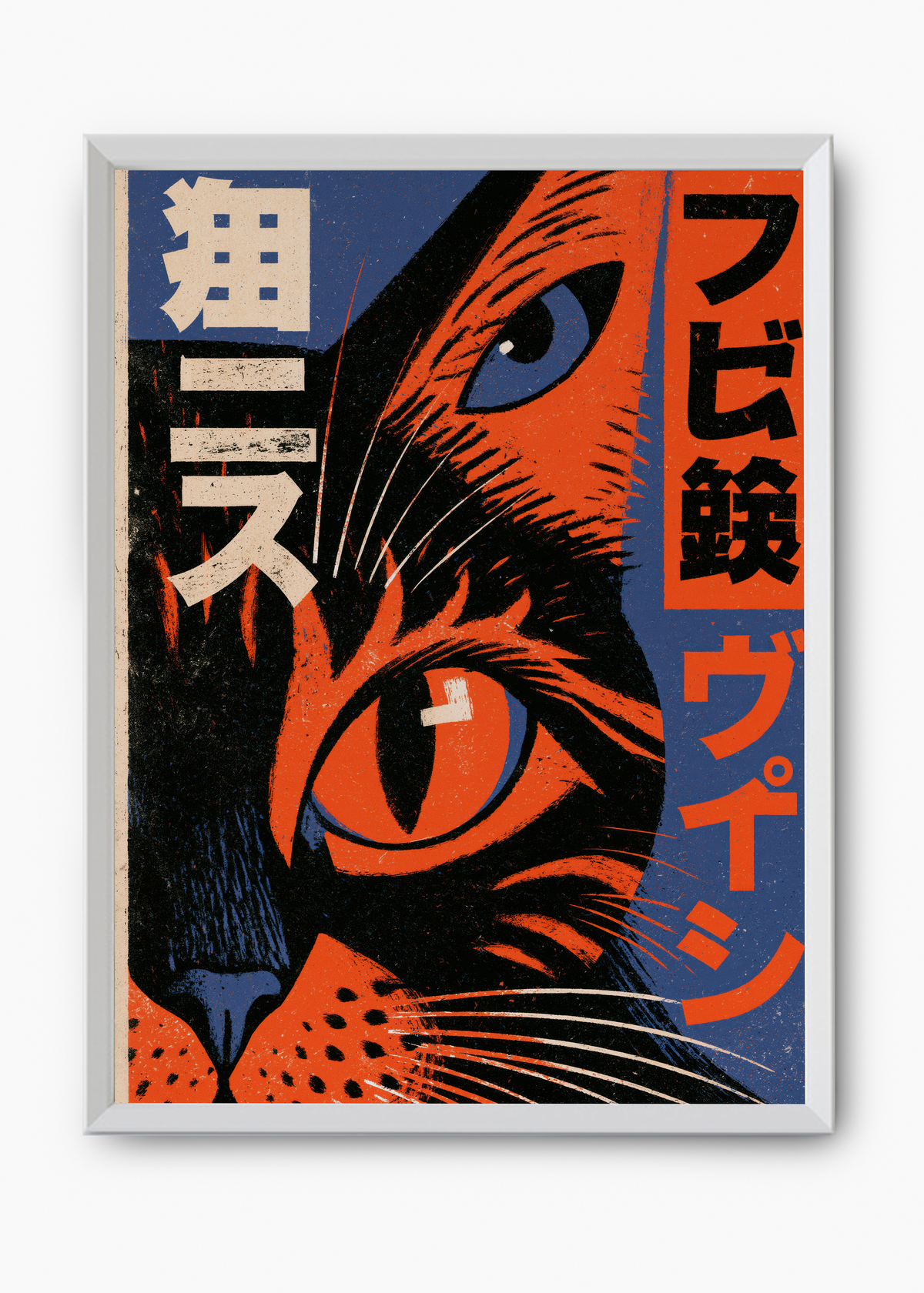 Quadro Japonês Cat Eyes - 8
