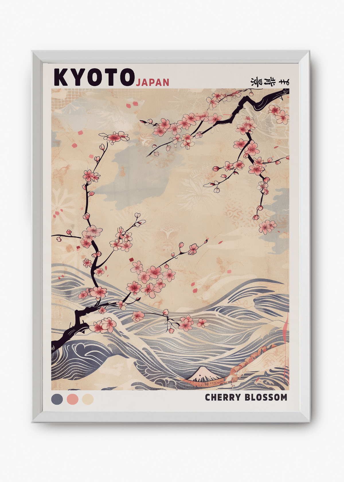 Quadro Japones Cherry - 8