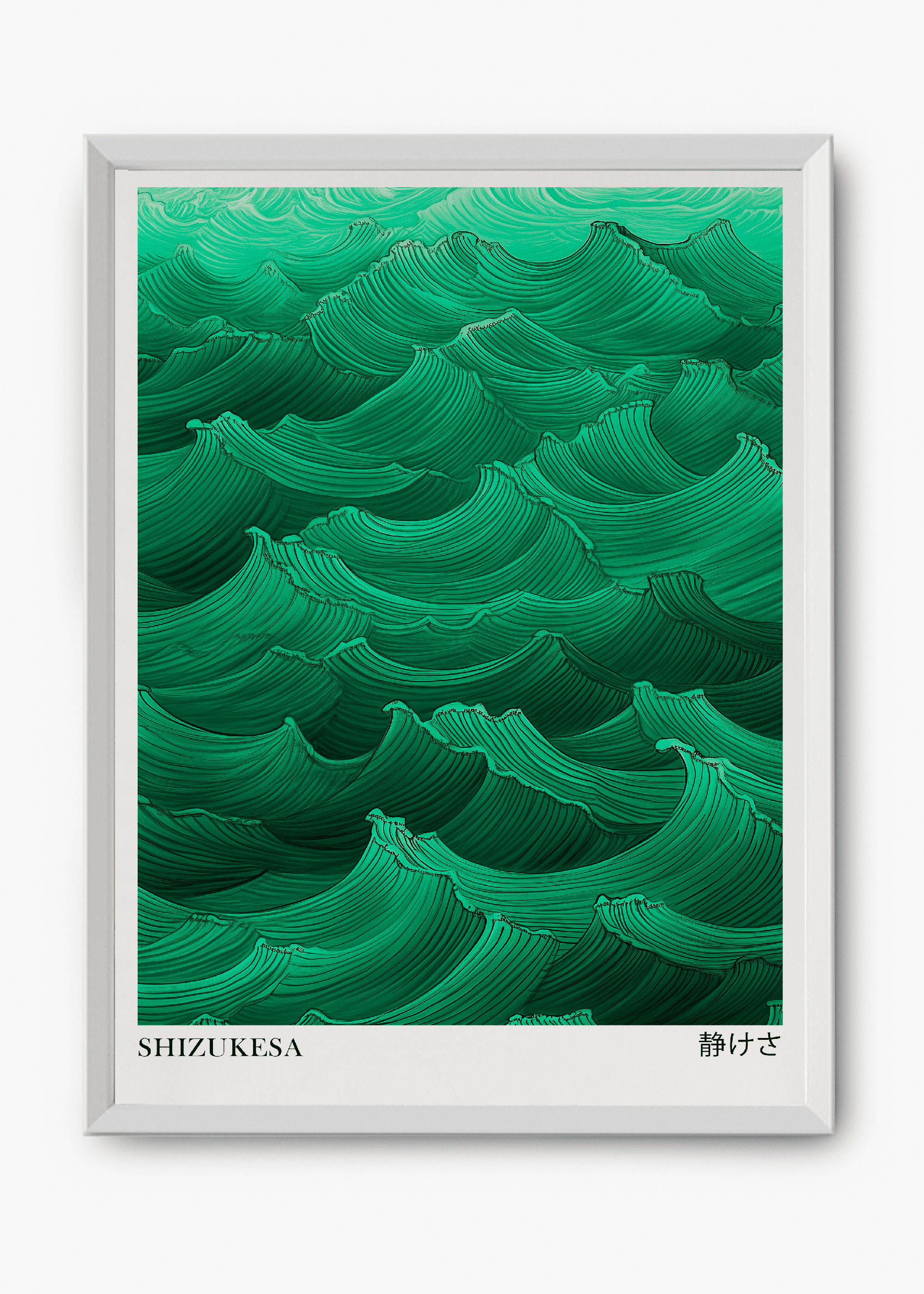 Quadro Japones Green Sea - 8
