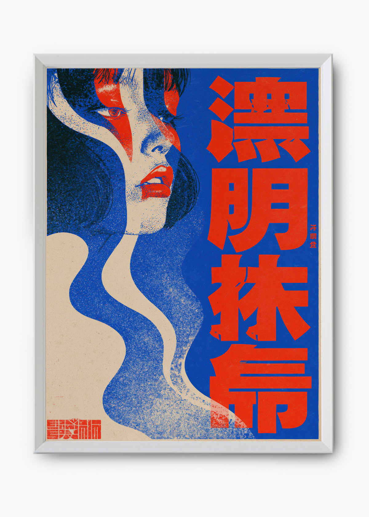 Quadro Japonês Streaked Face - 8