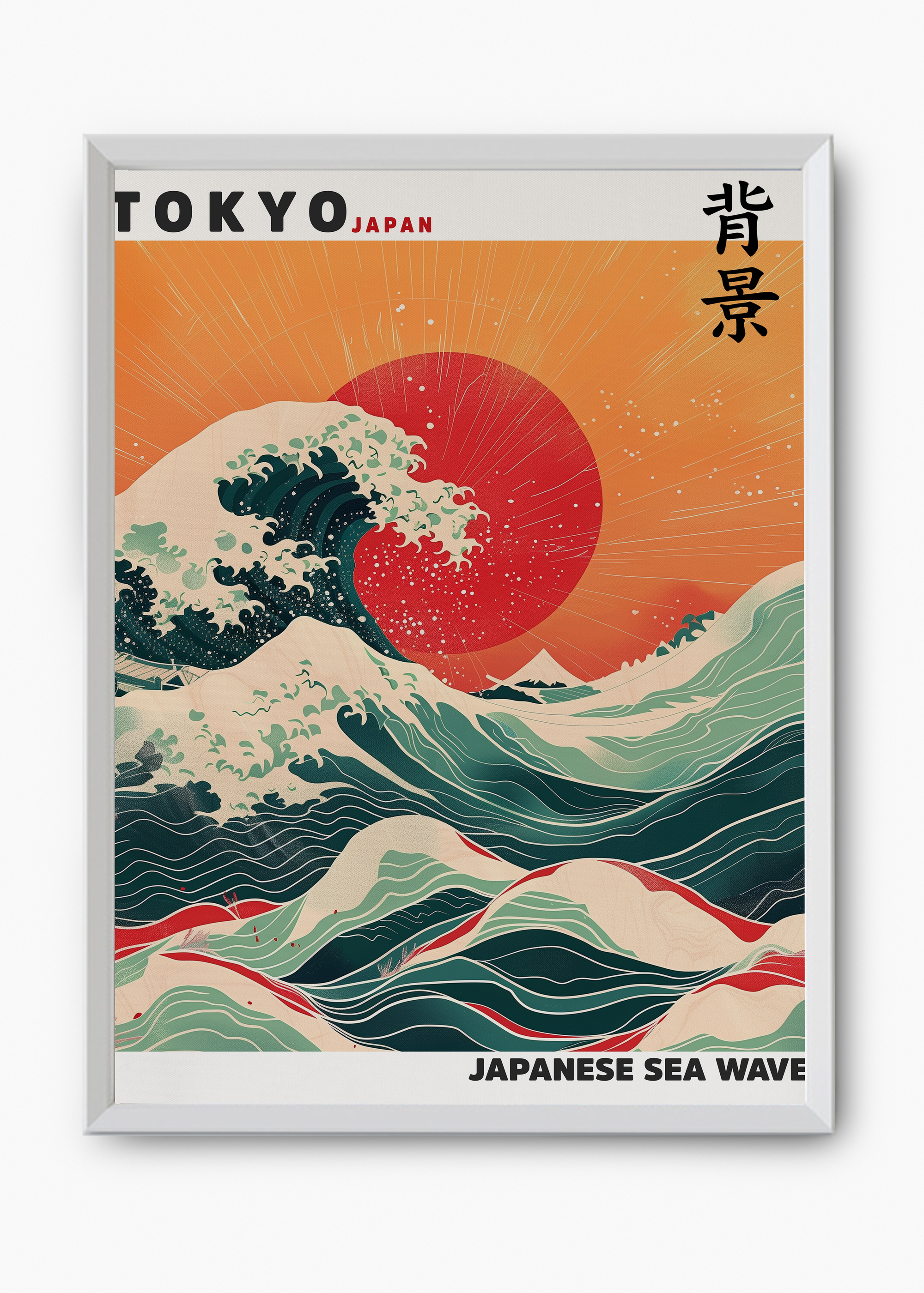 Quadro Japones Sea Wave - 8