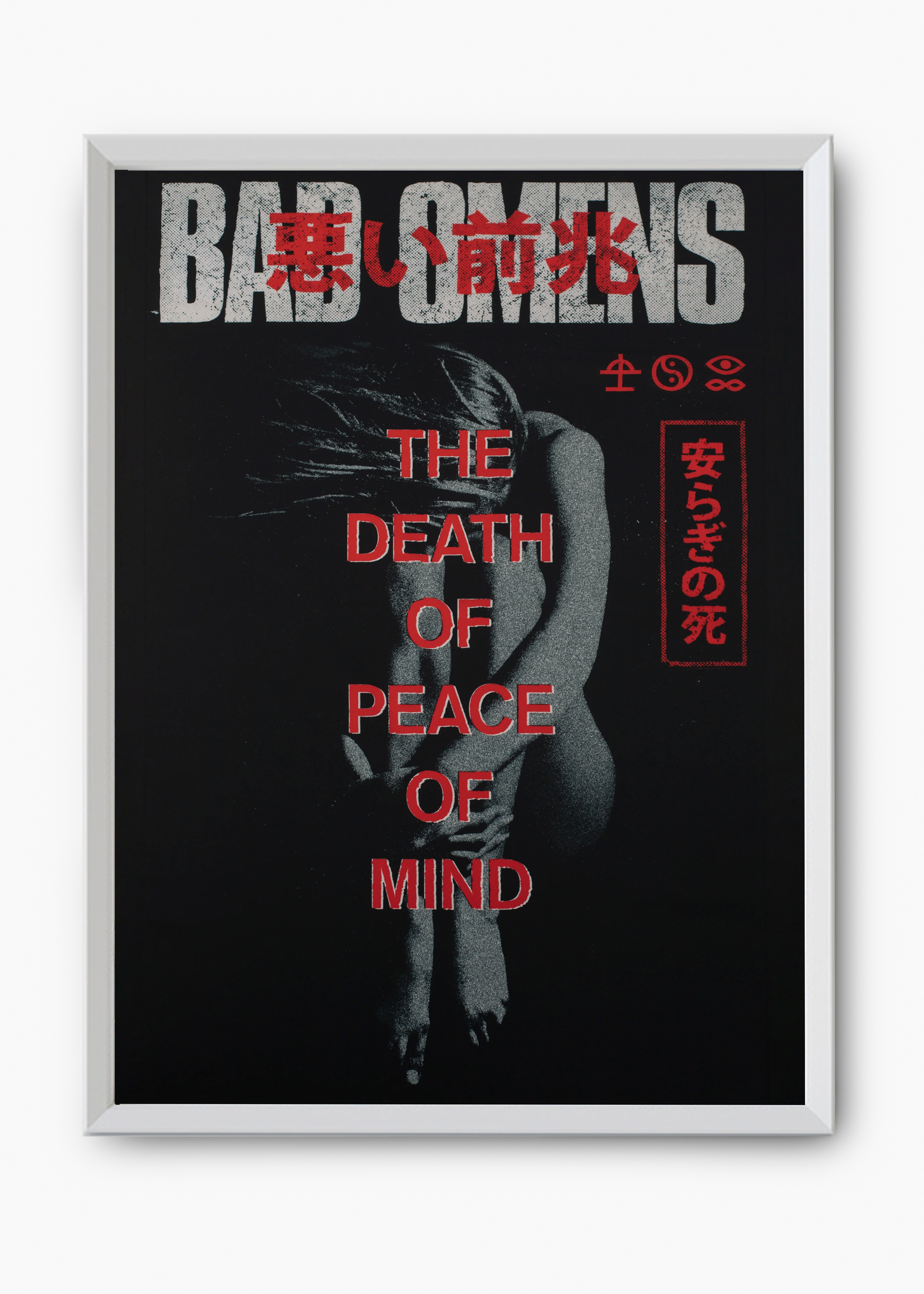 Quadro Bad Omes Capa - 8