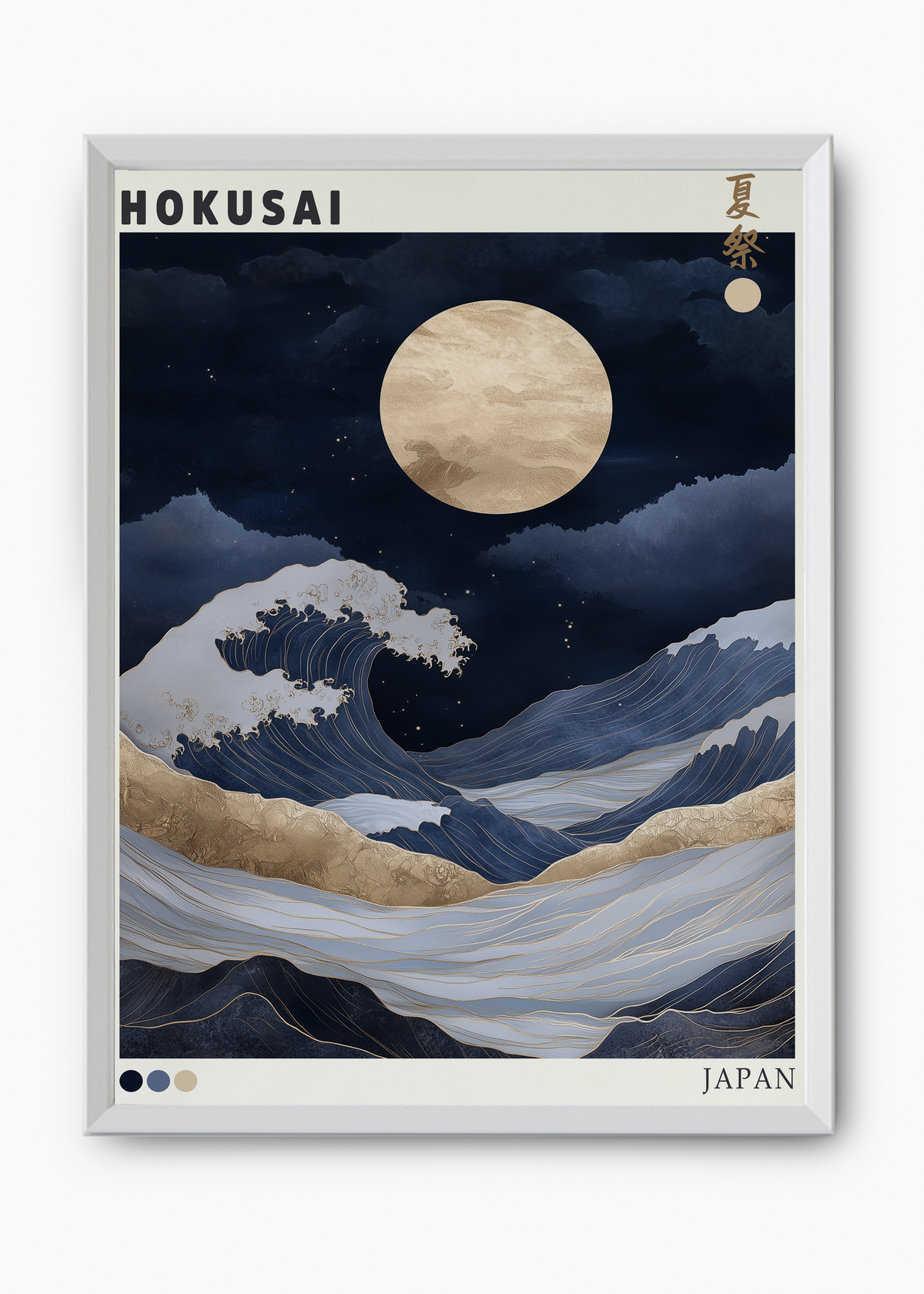 Quadro Japones Hokusai - 8
