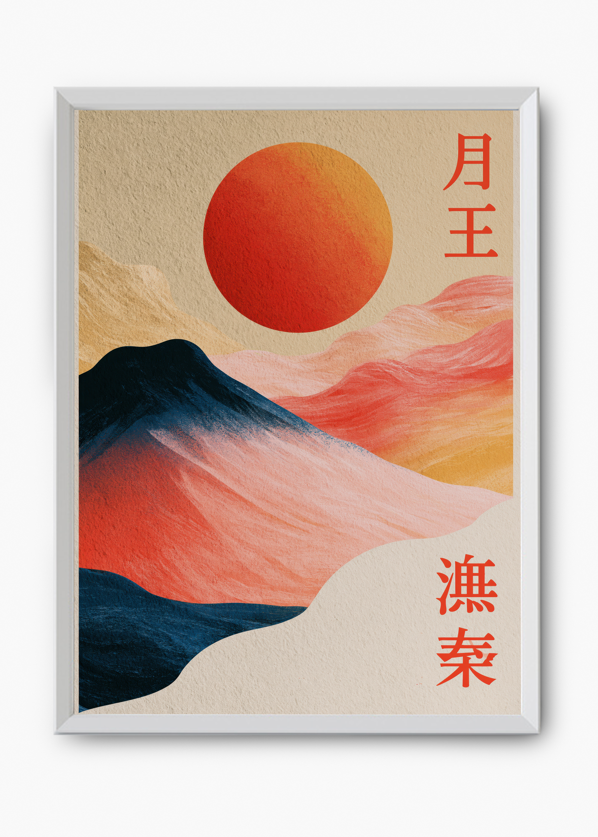 Quadro Japonês Sunset Peaks - 8