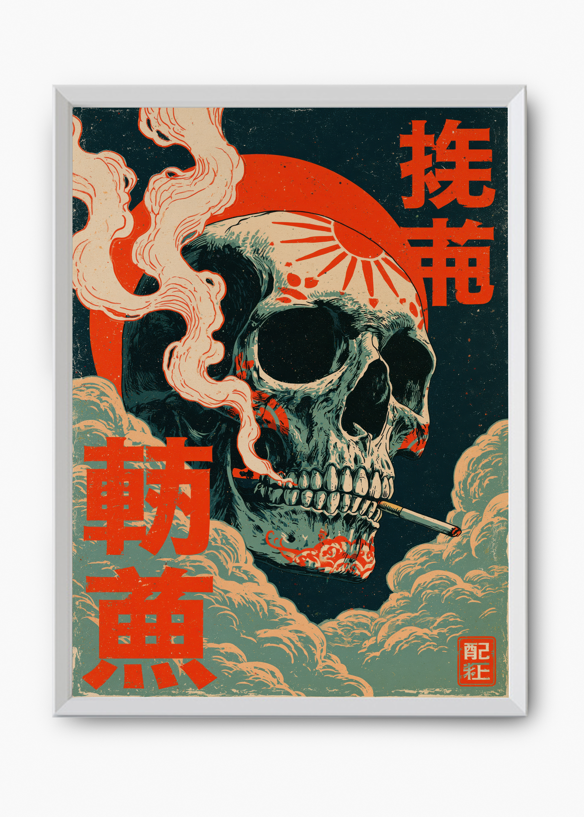 Quadro Japonês Caveira Fumante - 8