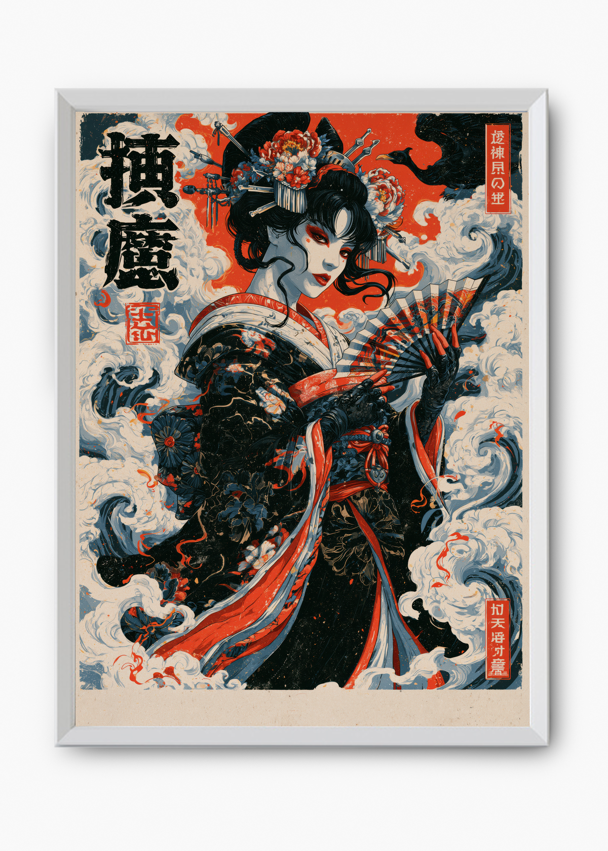 Quadro Japonês Gueixa Sombria - 8