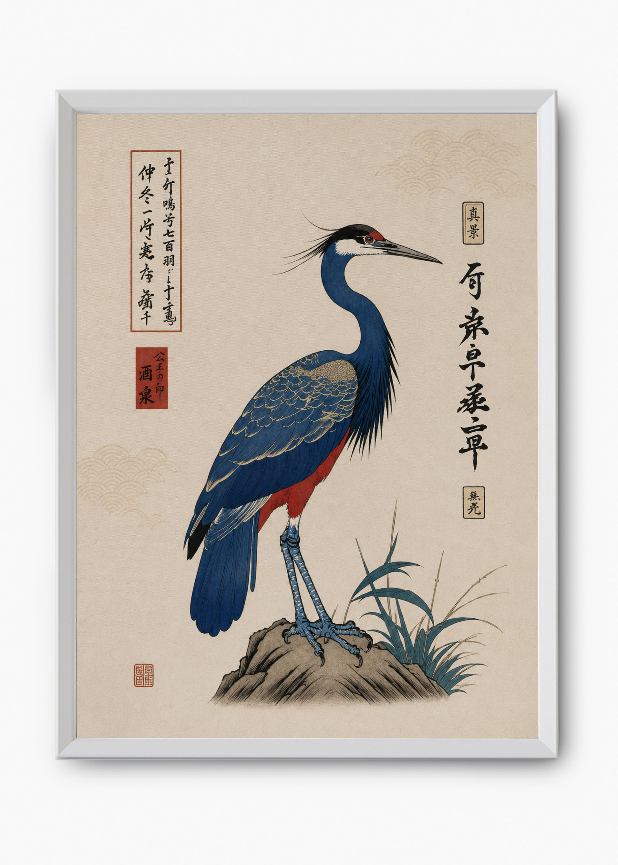 Quadro Japonês Aosagi - 8
