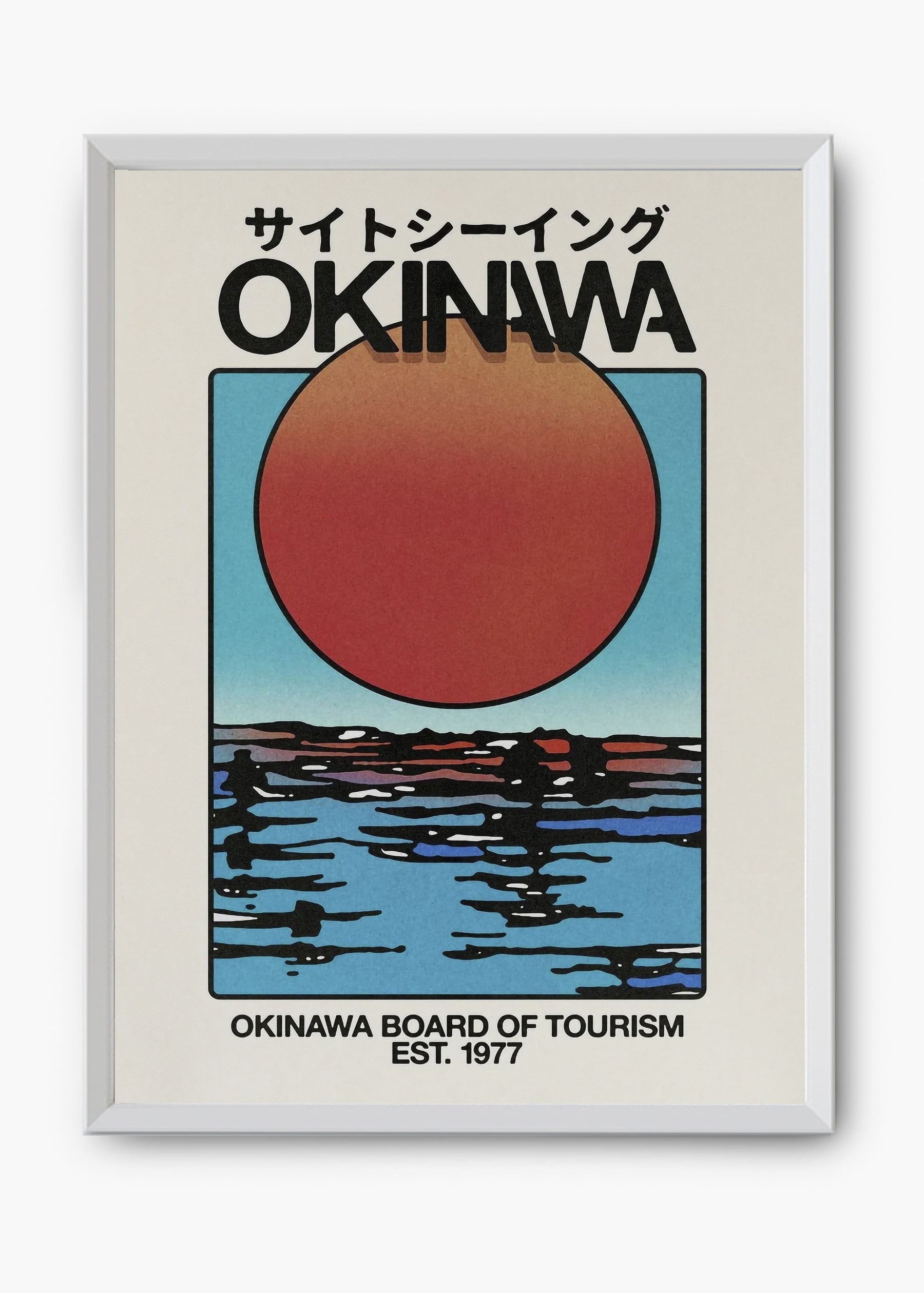 Quadro Okinawa II