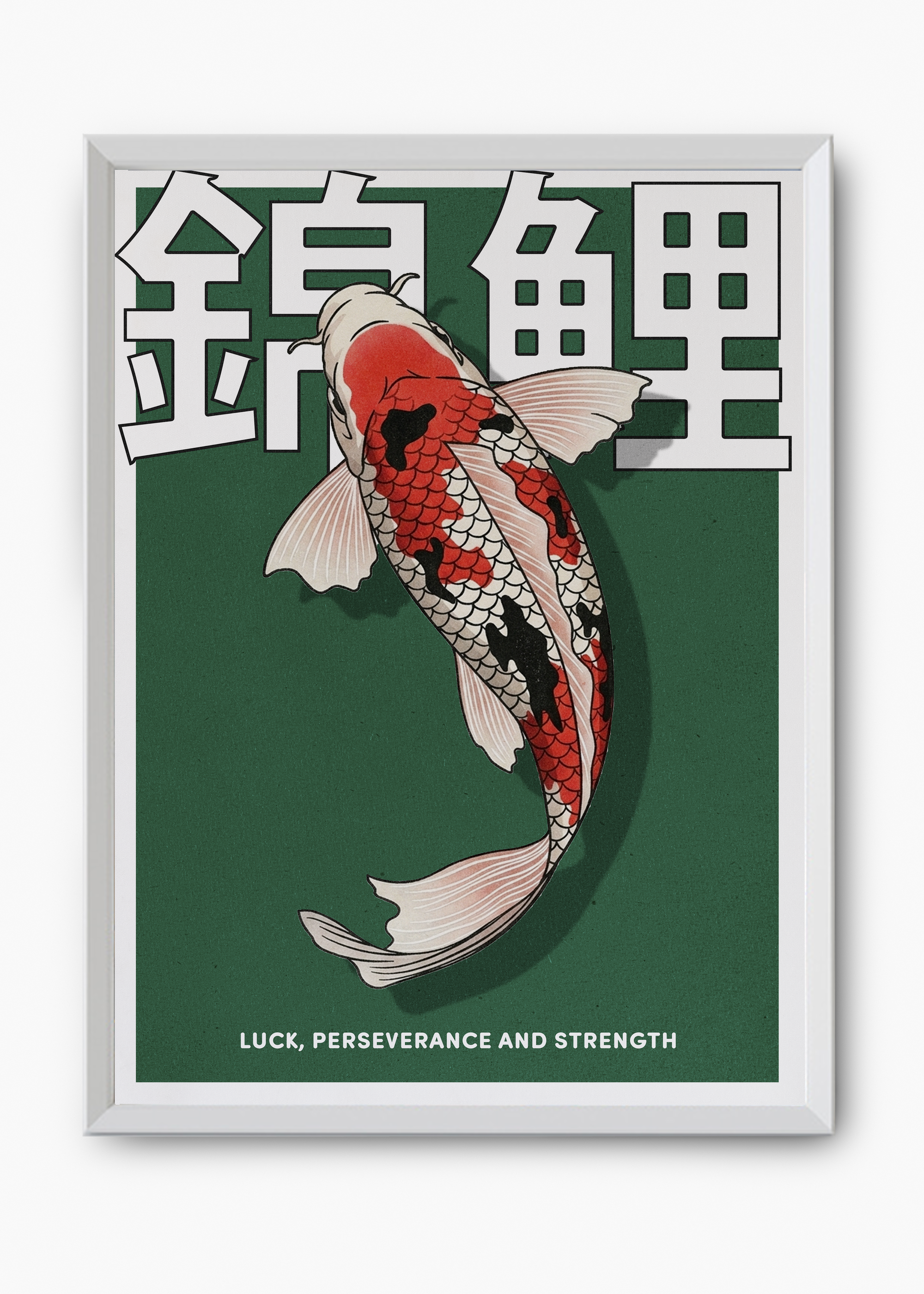 Quadro Green Koi - 8