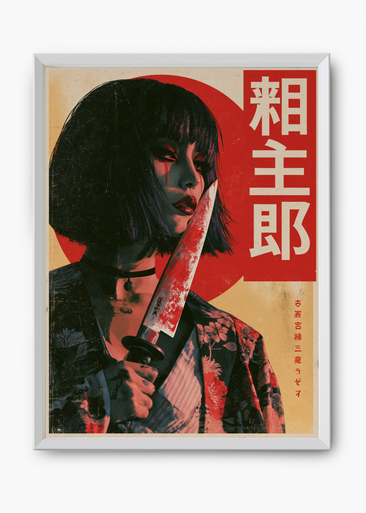 Quadro Japonês Blade Mistress - 8