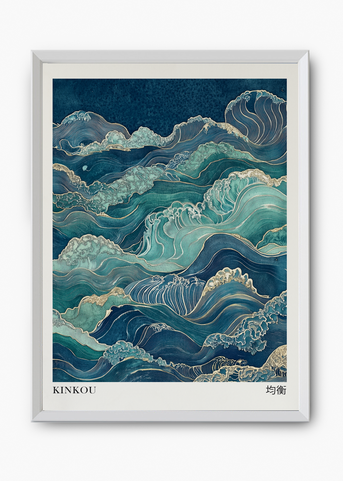 Quadro Japones Kinkou - 8