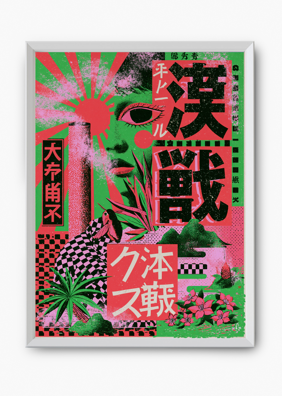 Quadro Japonês Neon Collage - 8