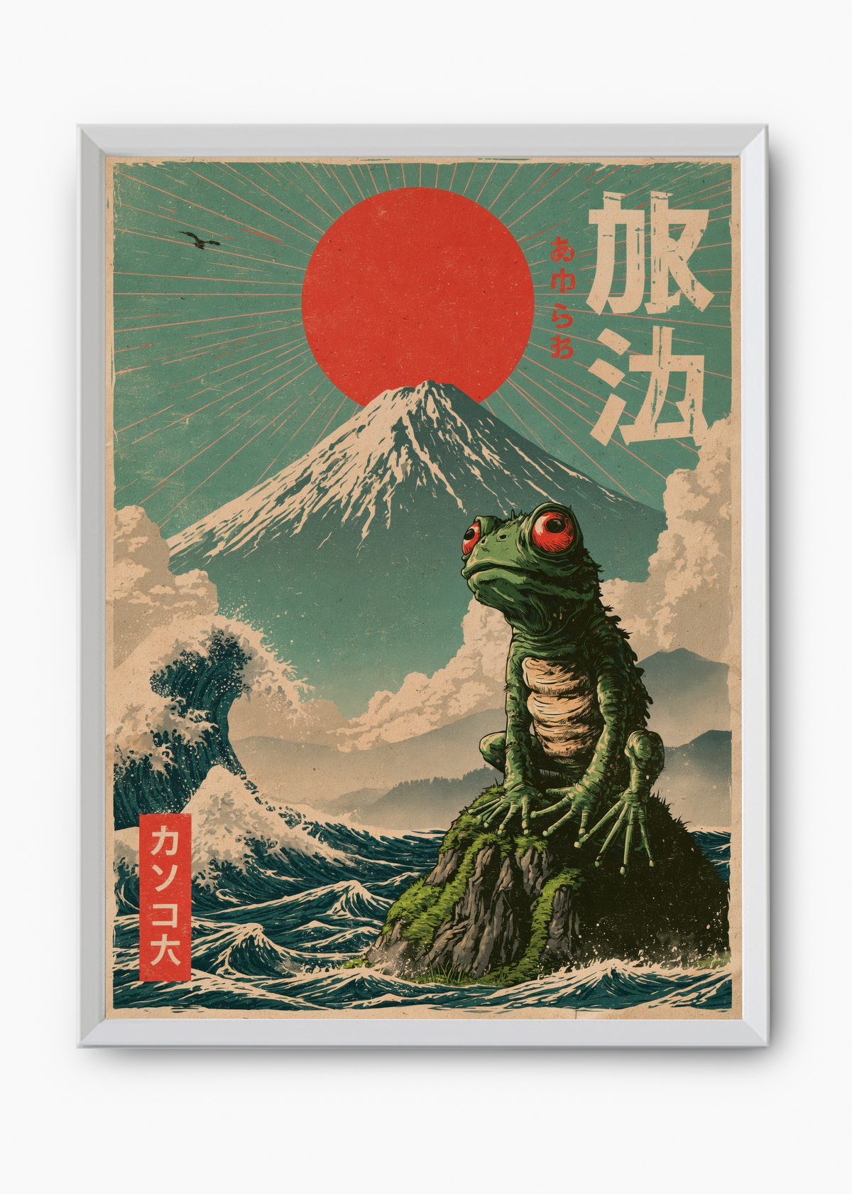 Quadro Japonês Fuji Frog - 8