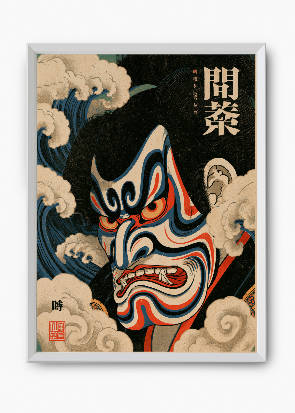 Quadro Japonês Kabuki Oni - 8