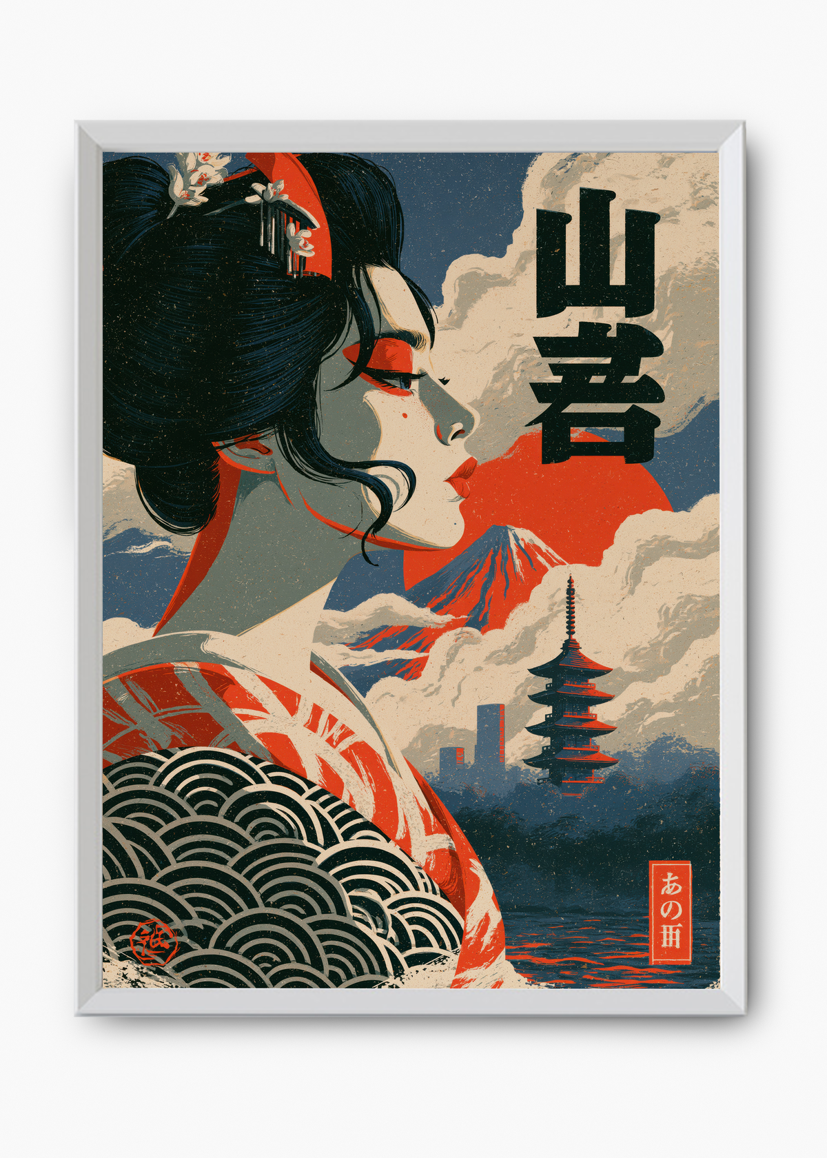 Quadro Japonês Mountain Geisha - 8