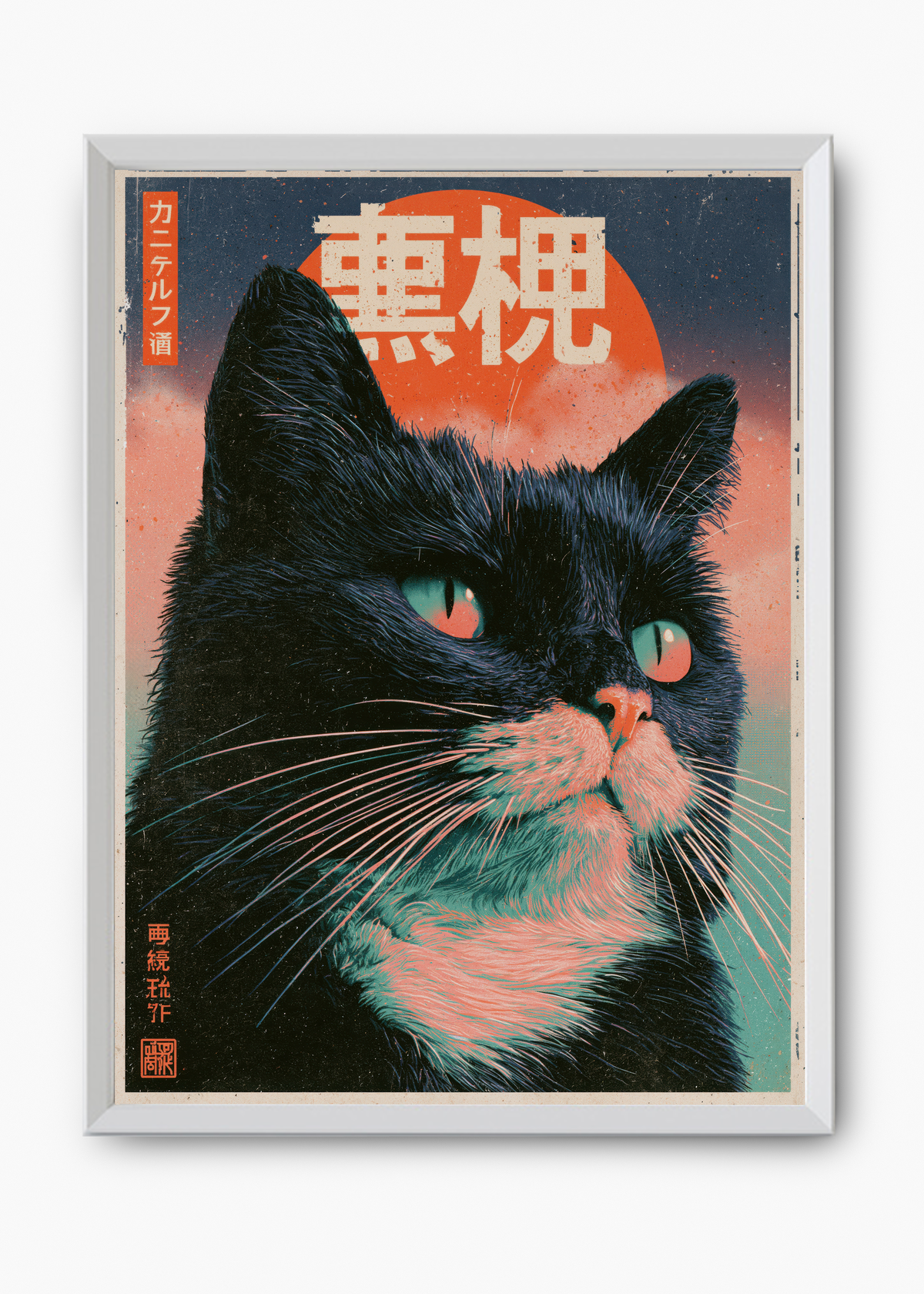 Quadro Japonês Midnight Cat - 8