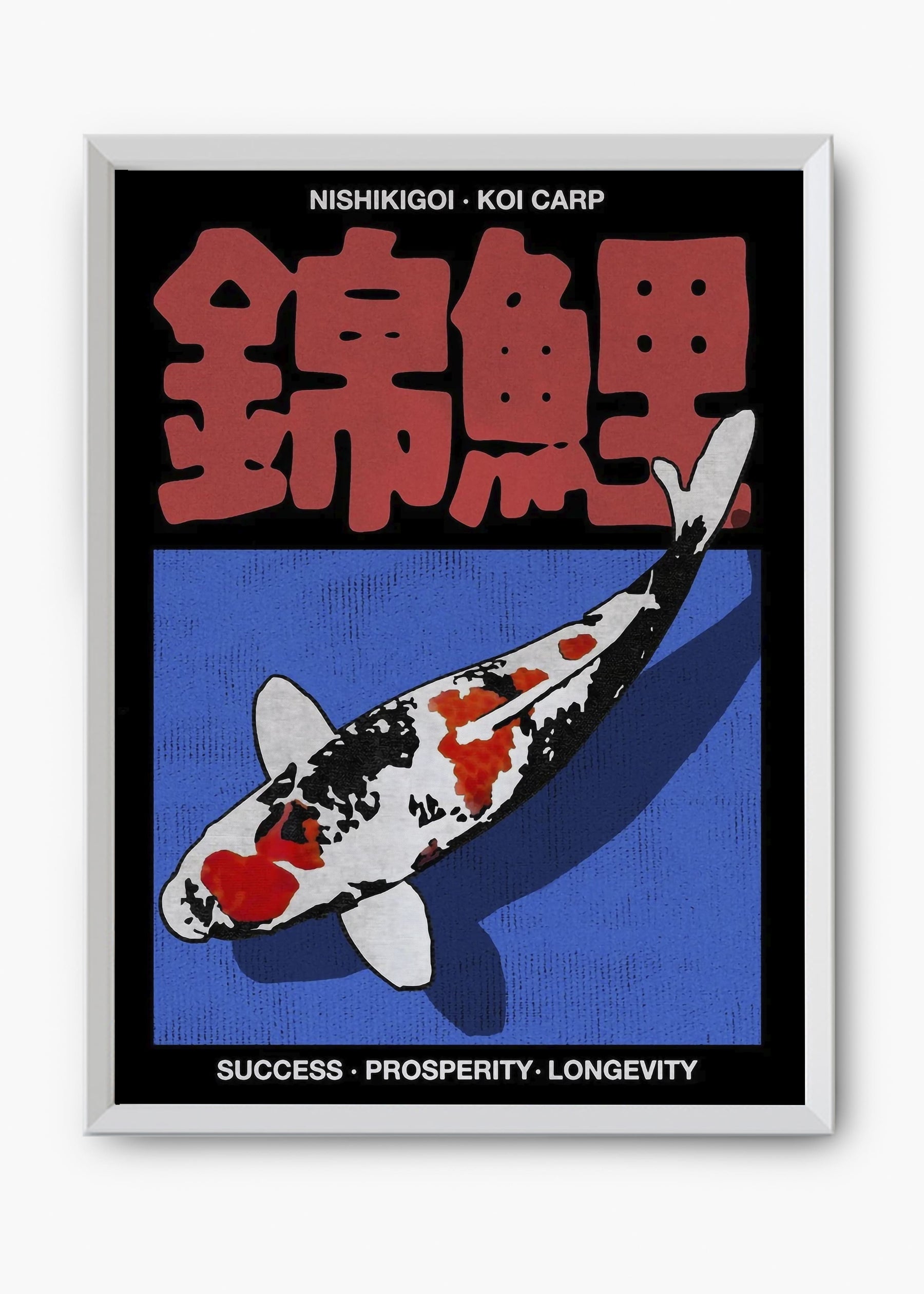 Quadro Koi Carp