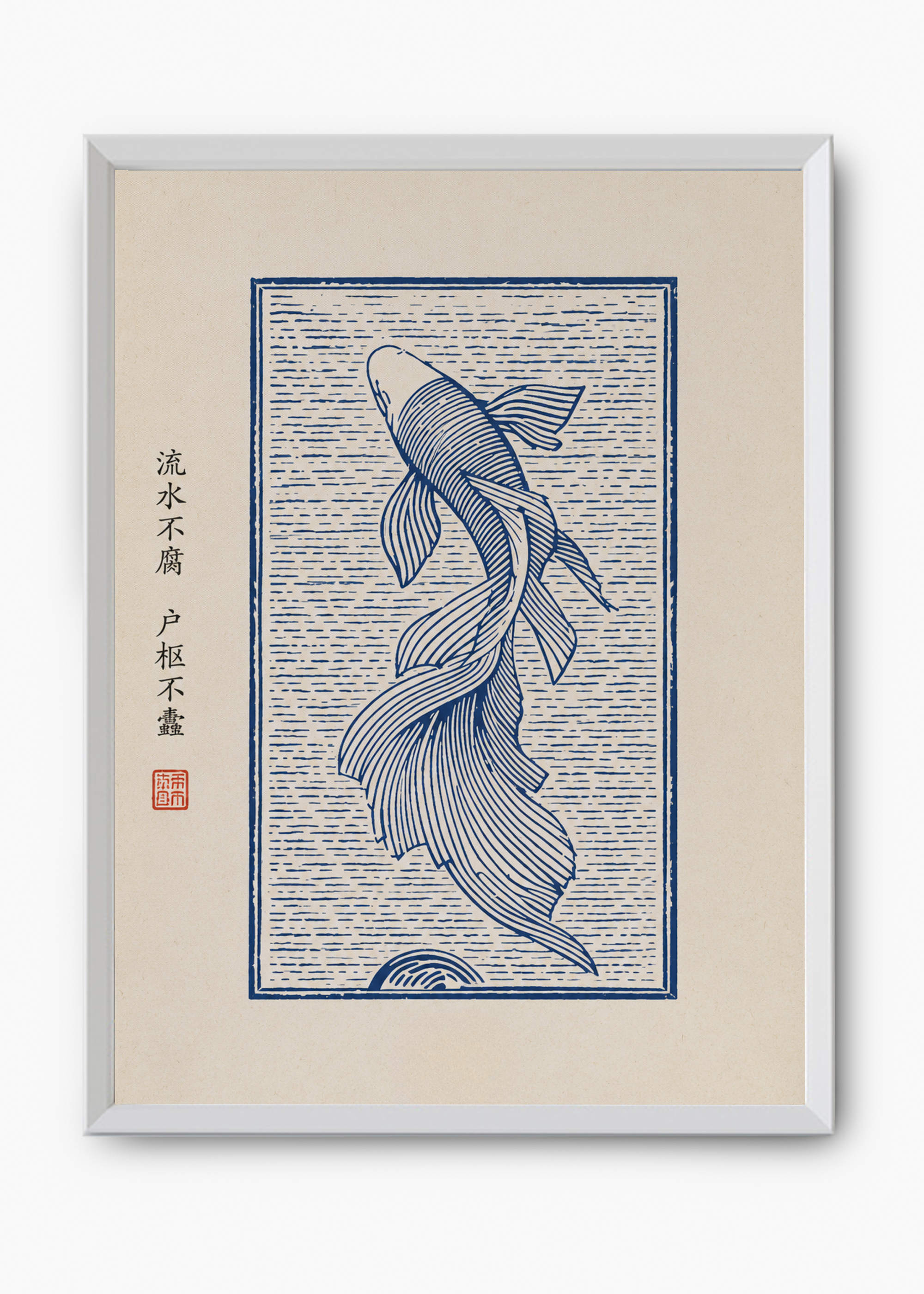 Quadro Japonês Koi Indigo - 8