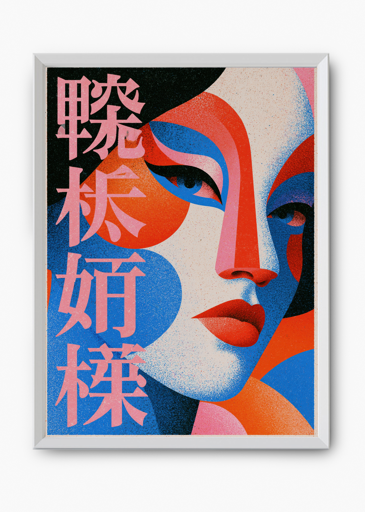 Quadro Japonês Bijin Pop - 8