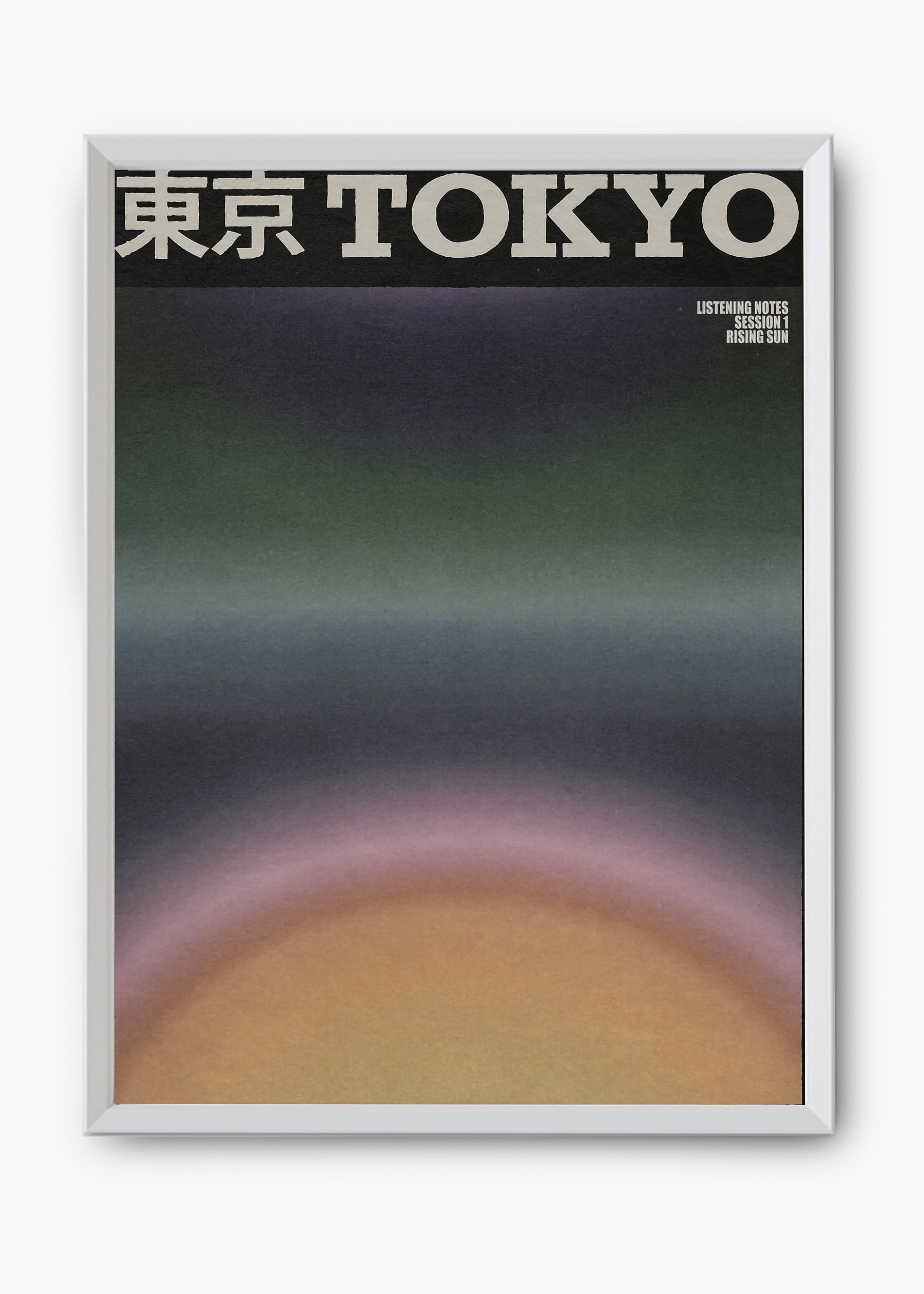 Quadro Tokyo