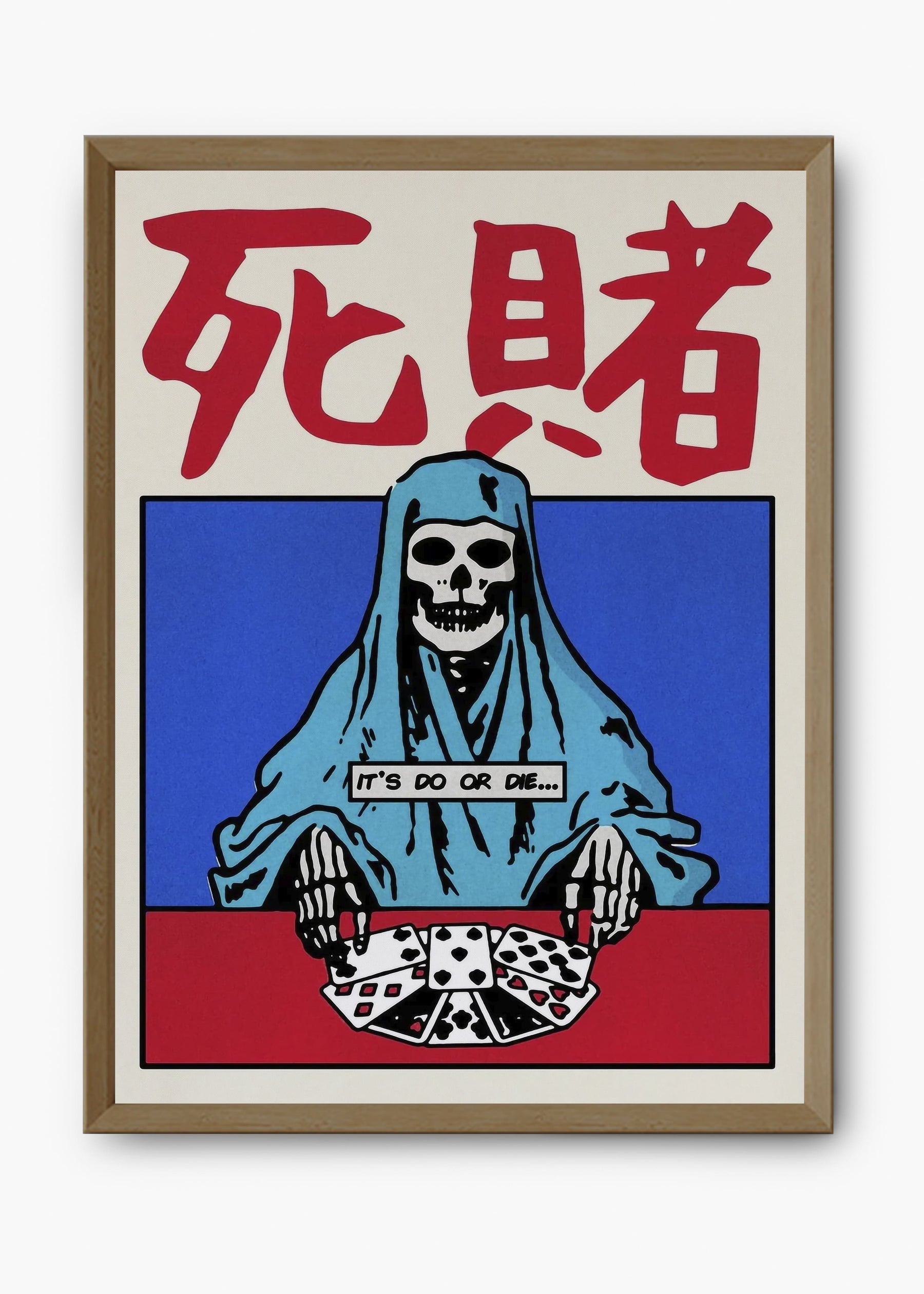 Quadro Or Die