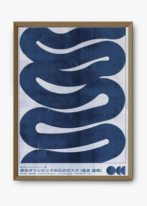 Quadro Waves