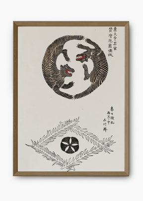 Quadro Wood Tiger