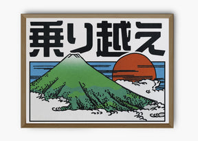 Quadro Mountain