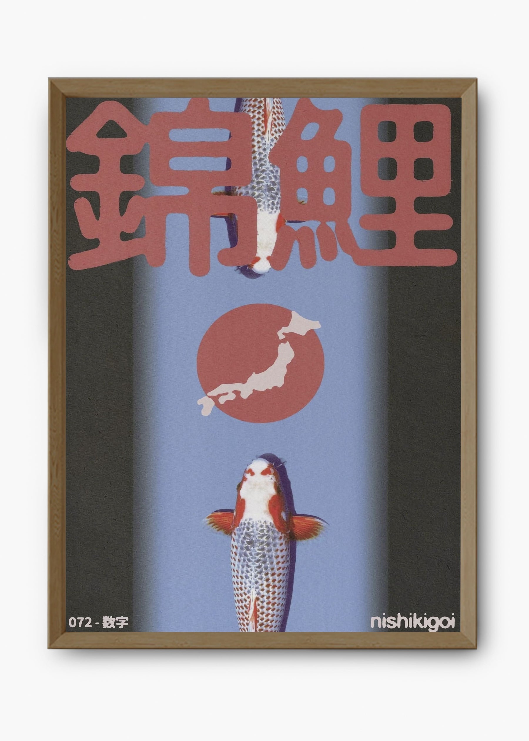Quadro Koi I