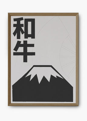 Quadro Volc