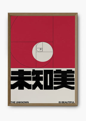 Quadro Look Red