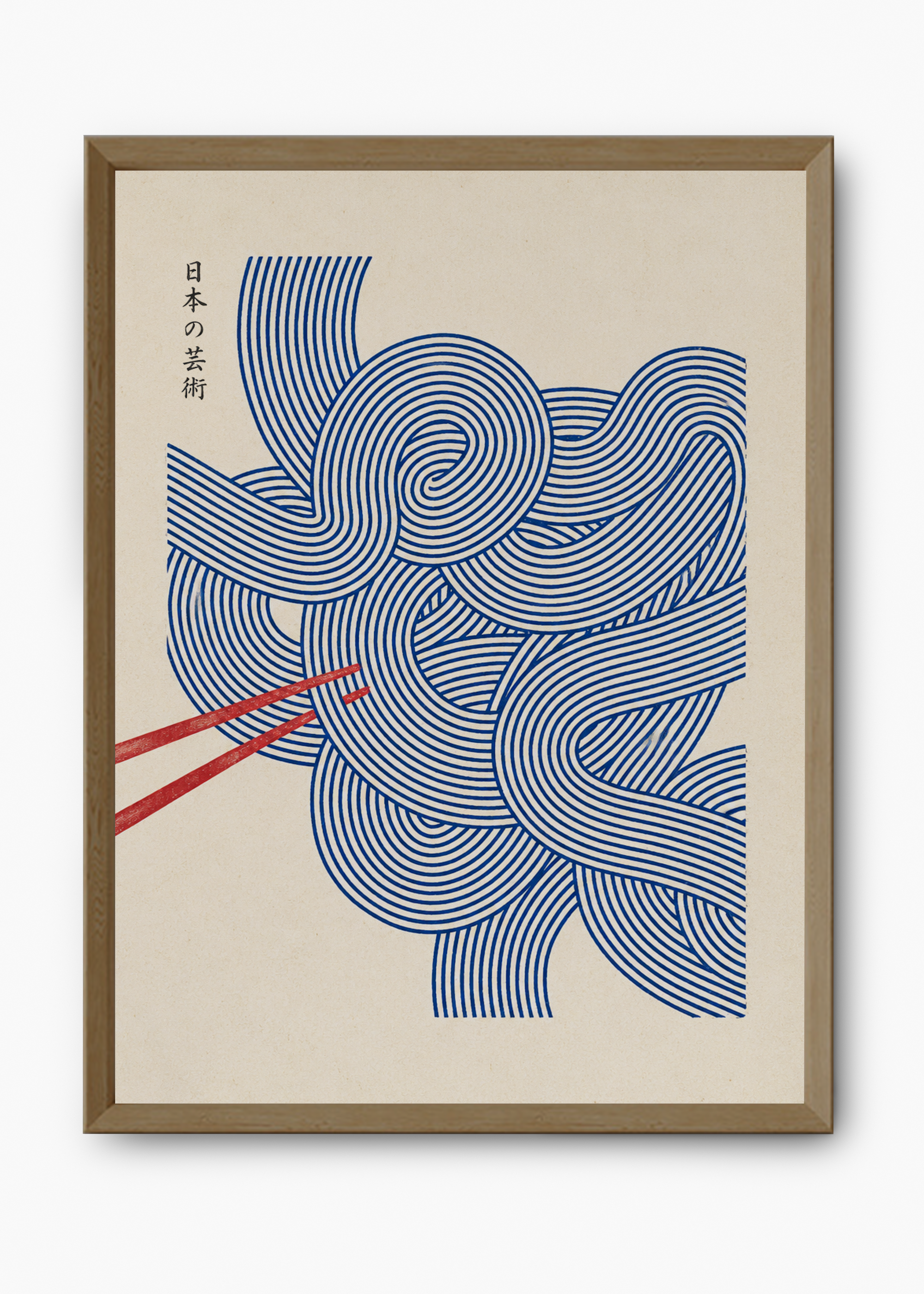 Quadro Japonês Aoi Men - 9