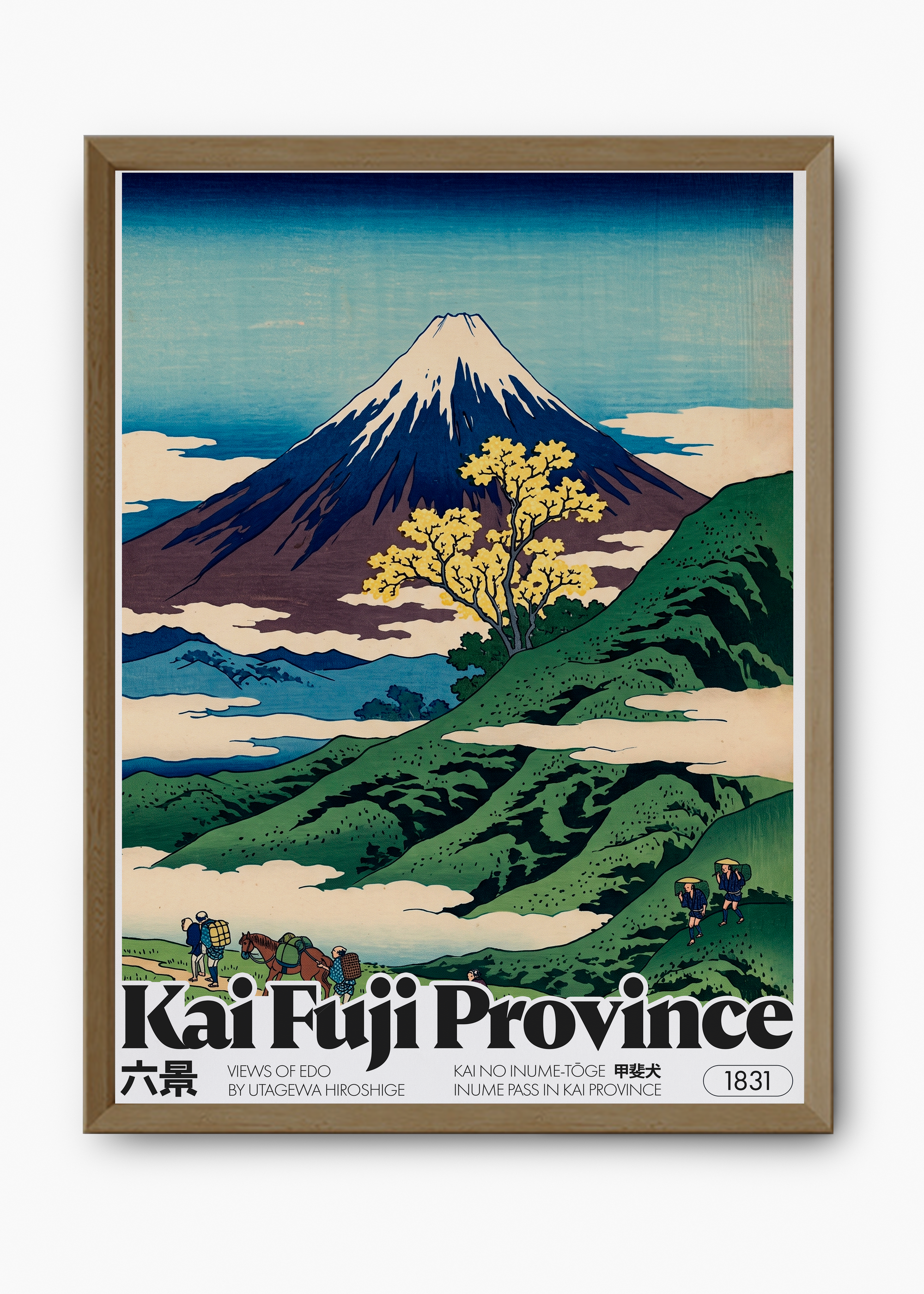 Quadro Kai Fuji Province - 9