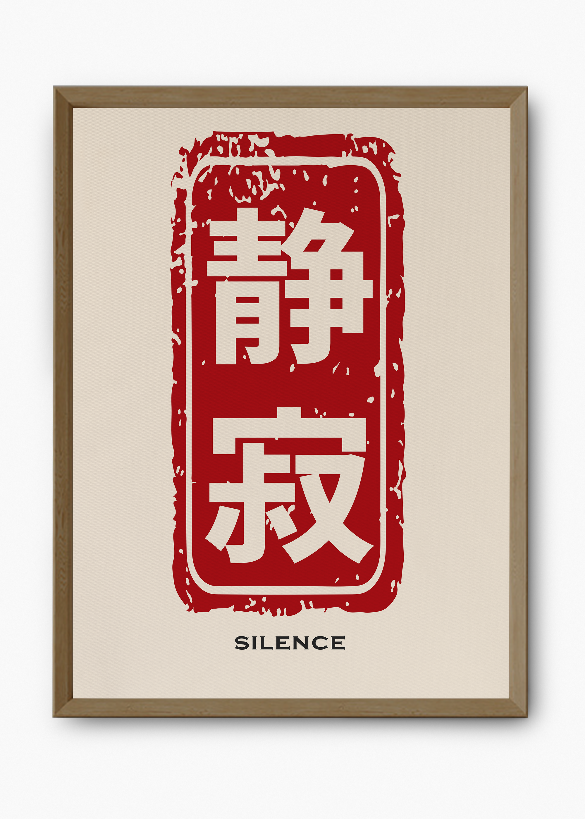 Quadro Japones Tag II - 9