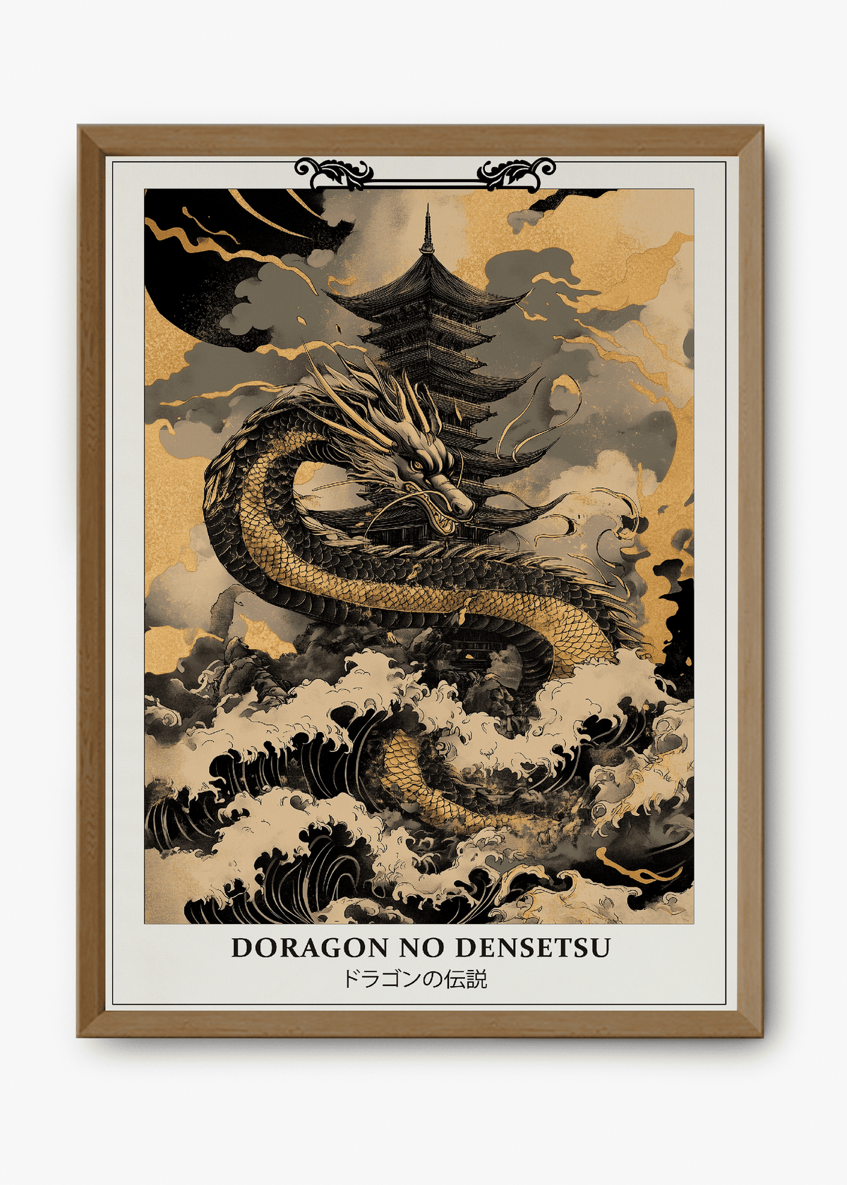 Quadro Japones Doragon - 9